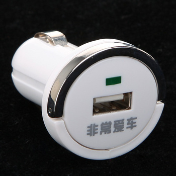 京東自營(yíng)蘋果車載充電器評(píng)測(cè) 專為iPhone設(shè)計(jì)的1A快充伴侶