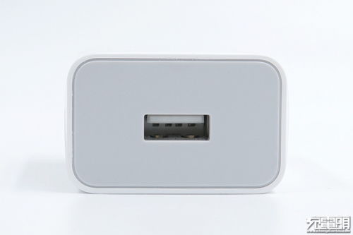 入門款還支持私有協(xié)議 小米充電器22.5W評(píng)測(cè)與競(jìng)品對(duì)比
